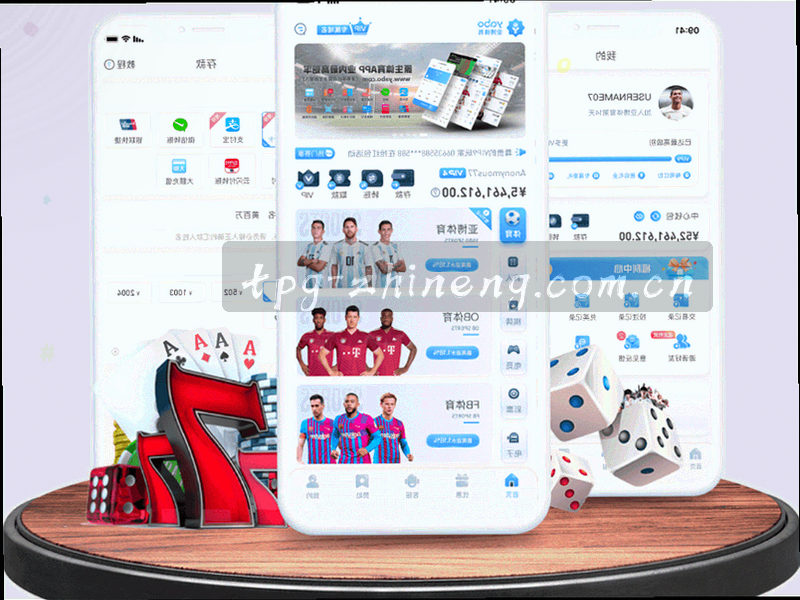 由抽象几何图形组成的条目缩略图，风格统一且不含文字